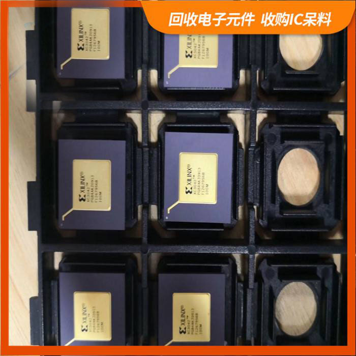 丹徒剩余电子料回收，芯片高价回收